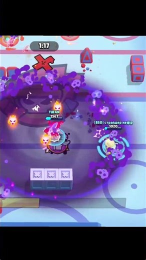 #brawlstars