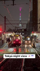 13K views · 734 reactions | Tokyo night view  #tokyonightview #japan | Jennifer Muramatsu | Facebook