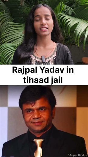 Rajpal Yadav had taken a loan for a film project #bollywood #news