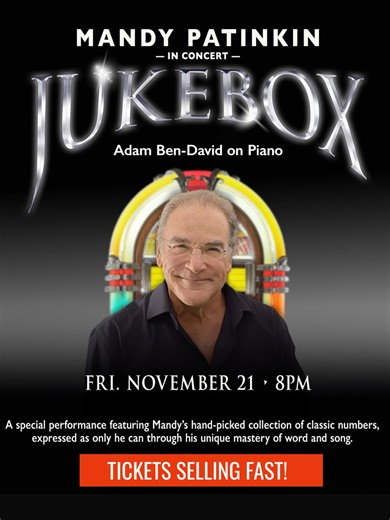 In 1995, Mandy Patinkin’s performance of "Children Will Listen" reminded us of the power of storytelling through song. This November, he returns to the stage with 𝙈𝙖𝙣𝙙𝙮 𝙋𝙖𝙩𝙞𝙣𝙠𝙞𝙣 𝙞𝙣 𝘾𝙤𝙣𝙘𝙚𝙧𝙩: 𝙅𝙐𝙆𝙀𝘽𝙊𝙓, an unforgettable evening of music, memory, and heart. Friday, November 21 🎟️ Reserve your seats now: https://www.westportplayhouse.org/show/mandy-patinkin-jukebox/ | Westport Country Playhouse