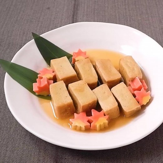 生麩の含め煮 作り方・レシピ | クラシル