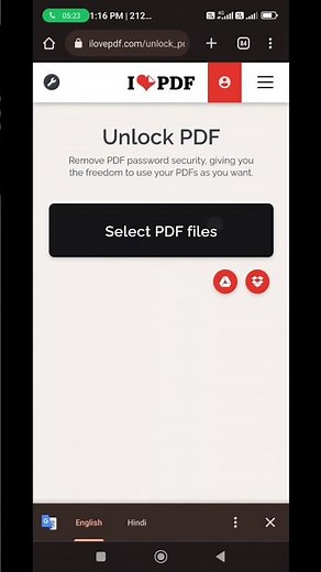 pdf ka password kaise khole 2023 | how to remove pdf password #shortsfeed