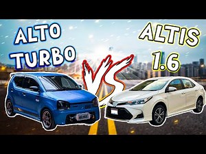 "Turbocharged Showdown: Drag Race Duel - Suzuki Alto Works 660cc vs. Toyota Corolla Altis 1.6L!"