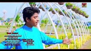 416K views · 10K reactions | ♥♥My New Song Dohray ♥♥ ♥♥Contact for show ♥♥ ♥♥03057900566♥♥ ♥♥03042200837♥♥ | Prince Ali Khan Offical | Facebook