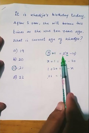 🧮 Age Problem Solved in Seconds | Easy Maths Trick ✨#AgeProblem #ExamPreparation #EntryTest#maths