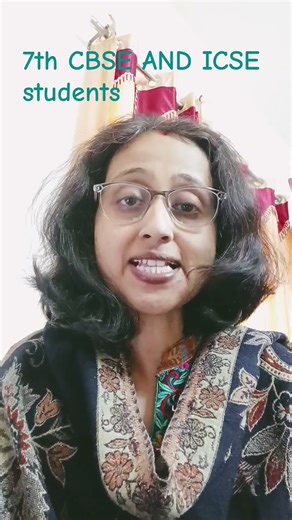 Biology I Grade 7th I CBSE I ICSE I Lessons I Subscribe I Share I like I Comment