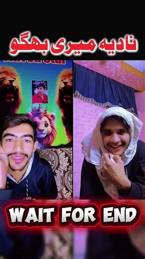 Nadiya Meri bhaggo #funny #comedy #tiktokvideo #ytviral