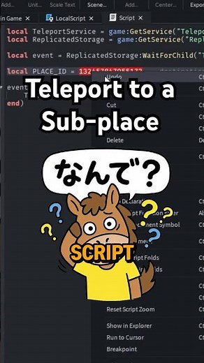 Teleport to a Sub-place in ROBLOX