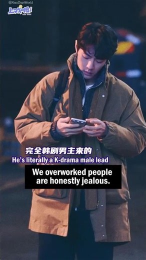 Xiao Zhan’s Dr. Liu BTS: too convincing as a completely exhausted doctor