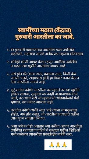 #instavairal #instalike #instafallow #instaporto #instagood #instapublic #instagram #comedy#followforfollowback #followers #vairalreels #viralvidio#latur #mangalsagargiri | Mangal Sagar Giri