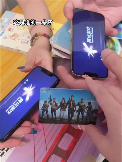 Whose lifetime is this? Try something new Class became interesting