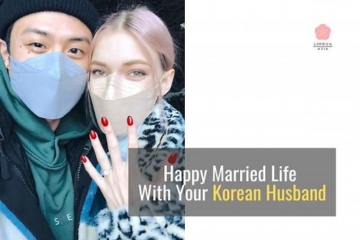 How to Understand Your Korean Husband: the Secret to a Happy Marriage