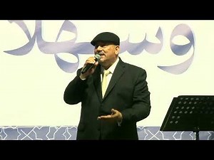 من يأخذ من بيد الأمة | حفل صيدا | أبو راتب