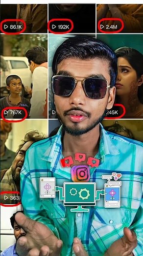 🔥Instagram Reels Viral Kaise Kare 2024 || How to Viral Reels On Instagram #youtubeshorts