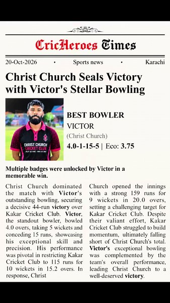A SPELL OF ABSOLUTE PRECISION!🏏 Victor D’Souza delivered a match-defining bowling performance against Kakar Cricket Club, claiming five wickets while conceding just 15 runs in his four-over spell, including one maiden. Discipline, accuracy, and impact at its finest. 🔥 #christchurchcricketclub #cricket #cricketworld #cricketreels #t20cricket