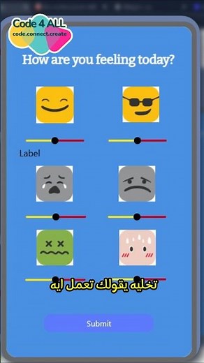 عمل app يقرأ مودك في 10 دقايق! باستخدام chat gpt / Thunkable