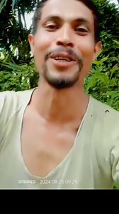 184K views · 3.1K reactions | Rap song yo yo | Amazing Bhutan | Facebook