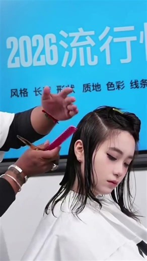 The Secret Technique for the Perfect Hair Transformation! #beautiful #shorthair