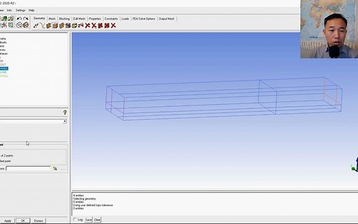 专题讨论3--网格生成器ICEM（3--分块结构化网格）