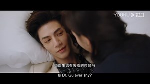 374K views · 5.8K reactions | I pull down my BF domineeringly and tease him by touching his abs! #LoveIsPanacea #LuoYunxi #ZhangRuonan #治愈系恋人 #罗云熙 #章若楠 #YOUKU #优酷 | Youku | Facebook