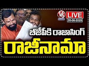 LIVE : Raja Singh Resigns For BJP Party | V6 News