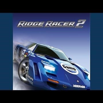 Disco Ball (from RIDGE RACERS)