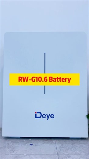Deye RW-G10.6 Battery #deye