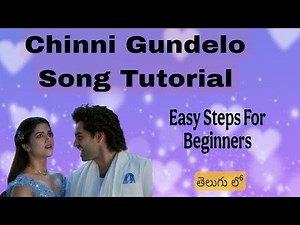 Chinni Gundelo Easy Dance Steps | Andhra King Taluka | Ram Pothineni @ RhythmwithRama