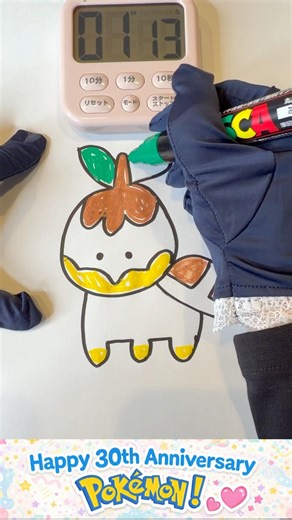 Pokémon Turtwig Drawing Challenge in 3 min #asmr #drawing