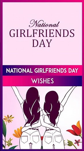 National Girlfriends Day 2024 Wishes, Greetings, BFF Quotes, Messages To Celebrate Female Friendship