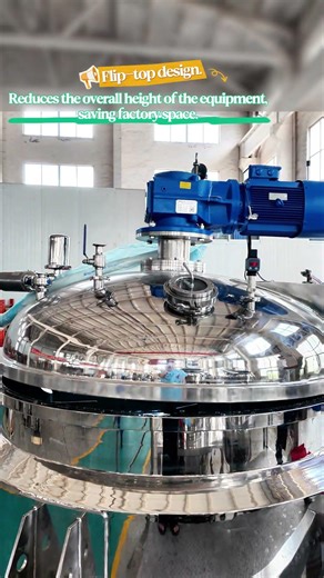 Flip-top design.#emulsifier#mixer#equipment #machine #homogenizer #factory