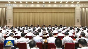 习近平在全国生态环境保护大会上强调 全面推进美丽中国建设 加快推进人与自然和谐共生的现代化_新闻频道_中国青年网