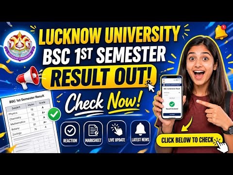 Lucknow University BSc first semester ka result kaise check Karen 2026 how to l u result 2026