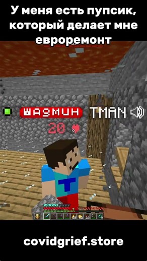 Когда у тебя есть лучший админчик