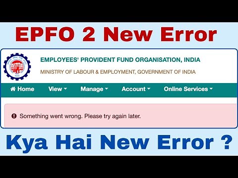EPFO 2 New error ❌ | Joint Declaration | Online Claim Service