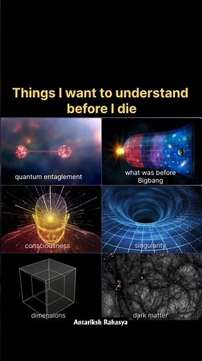 6 Mysteries of the Universe That Science Still Cannot Explain #shortsvideo