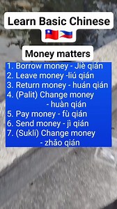 Money matters. | Tin Speaking