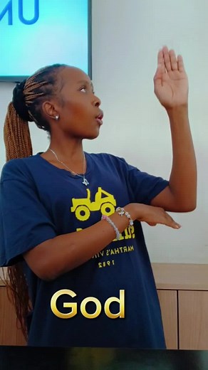 SignWithEmily on TikTok