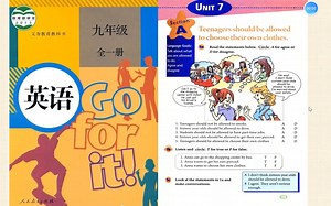 人教版go for it九年级英语unit7 sectionB