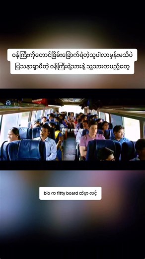 #fitty #moviereview #bollywoodmovie #actionmovie | movie