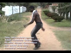 Katelele Ching'oma - Nkhudula nguwo