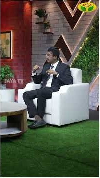 Atrial Fibrillation என்றால் என்ன ? | Cardiologist Dr Deep Chandh Raja S | JayaTv
