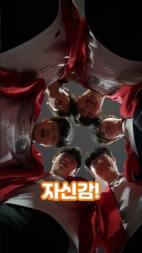 What's a test taker to do? Confidence! 💪 | T1 VALORANT