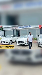 11K views · 293 reactions | Swift Dzire Diesel⛽️ 2020 Models #swiftdzire #marutisuzuki #usedcars #usedcarsforsale #secondhandcars | Jay Mahesh Automall | Facebook