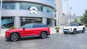 NIO Reports Fourth Quarter And Full Year 2019 Financial Results
