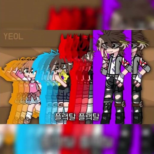 looping the rooms ft. afton family #fnaf #gacha #animation #edit #shorts