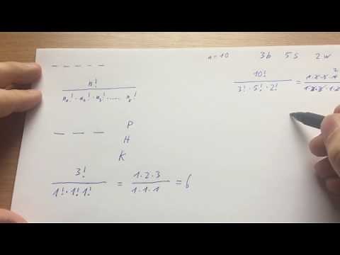 Anzahl der Permutationen berechnen - mathe-lerntipps.de
