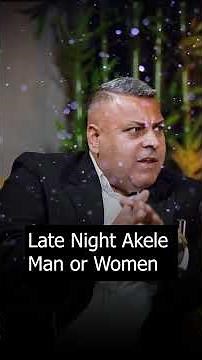 Late Night Akele Man or Women Safty #law #murder #rape #hindi #pocso