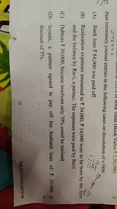 Pass necessary journal entries in the following cases on dissol... | Filo