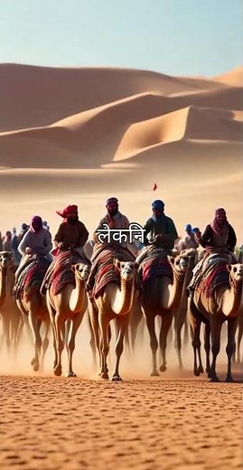 How to Post Ads on Facebook – Beginner Guide (Step-by-Step Tutorial)